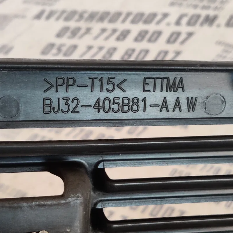 Накладка салону Range Rover Evoque задня ліва OEM bj32405b81