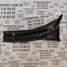 Жабо Mazda 3 BK (03-09) ліве OEM bp4k507s1