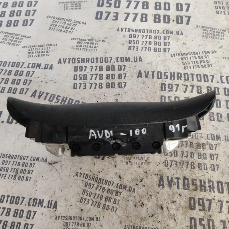 Подушка безпеки Audi A6 C4 (94-97) OEM 4d0951525