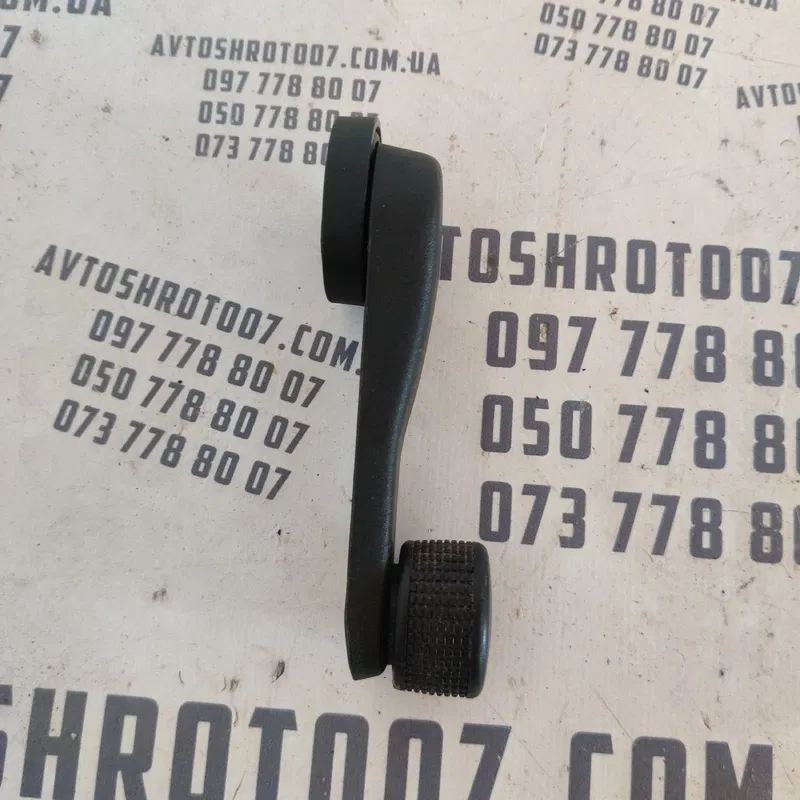 Ручка внутрішня Volkswagen Golf 4 (97-05) OEM 1H0837581D