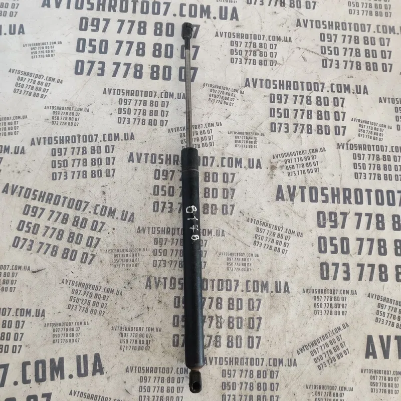 Амортизатор багажника VW Sharan 1A (95-10) OEM 7M0827550Q