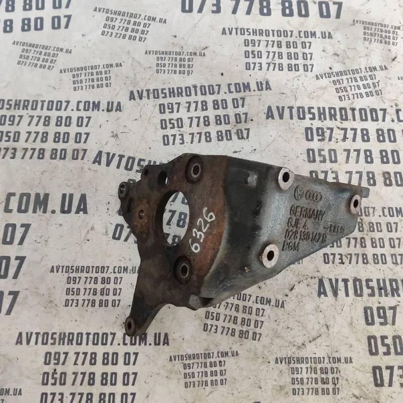 Кронштейн двигуна VW Passat B5 (96-05) OEM 028130147b