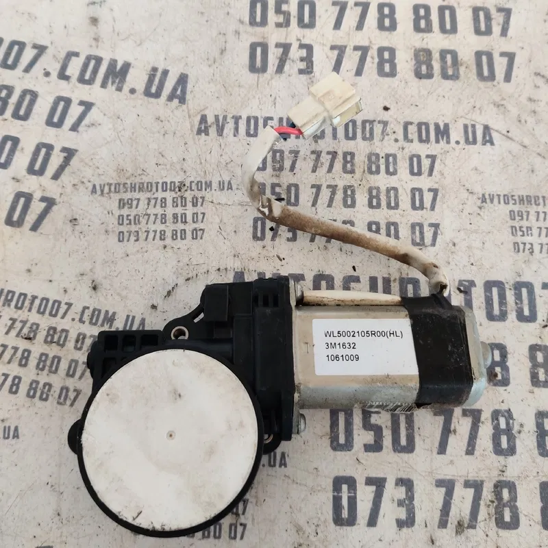 Мотор склопідіймача Geely MK 06-16 1.5 зад.лів WL5002105R00