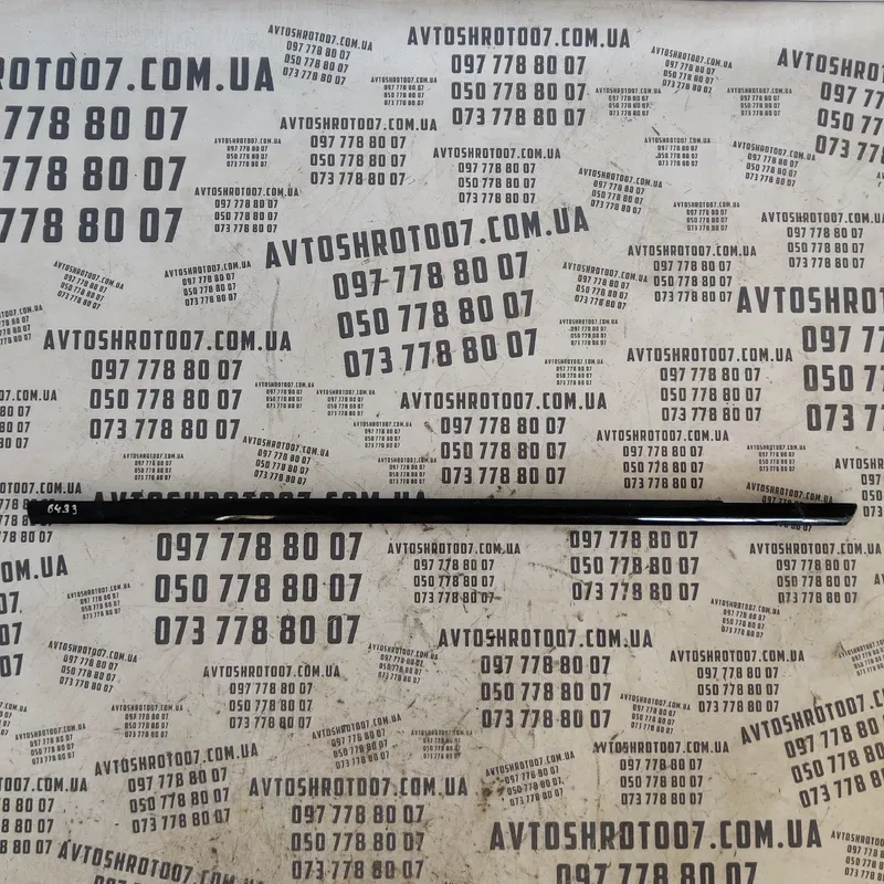Дверна накладка Range Rover Evoque задня права OEM bj3225596