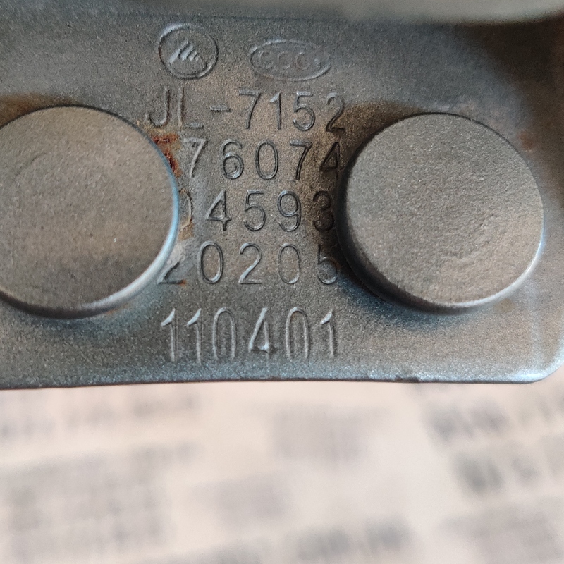 Дверна завіса Geely MK 06-16 1.5 бенз задня ліва OEM JL7152