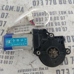Мотор склопідіймача Geely MK 06-15 1.5 пр. OEM wl5002133r00