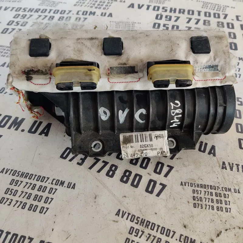 Подушка безпеки пасажира Opel Vectra C OEM 24413420