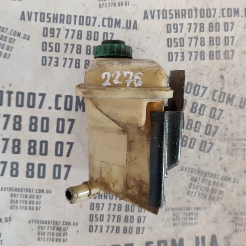 Бачок насосу ГУР Audi A6 C4 (94-97) 4a0422373a