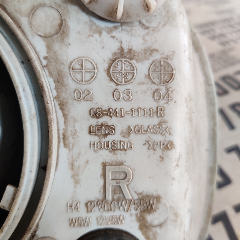 Фара Volkswagen Golf 3 (91-98) передня права OEM 084411111r