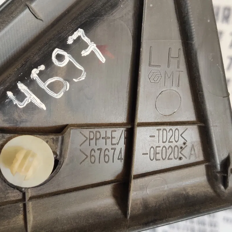 Дверна накладка Lexus RX 350 задня ліва OEM 6,77E+25