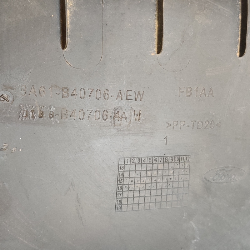 Карта кришки багажника Ford Fiesta 6 (08-17) OEM 8a61b40706