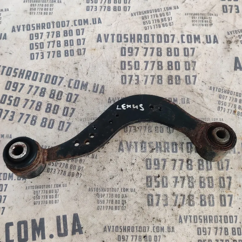 Ричаг підвіски задній верхній Lexus RX 350 (08-15)