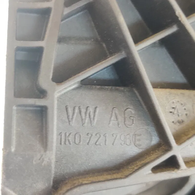 Педаль щеплення Skoda Octavia A5 (04-13) OEM 1K0721796E