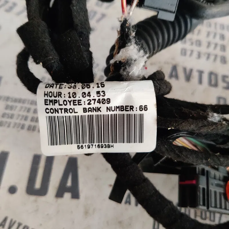 Дверна проводка VW Passat B8 USA задня ліва OEM 561971693bh