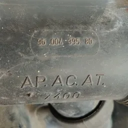 Корпус повітряного фільтра Citroen Xsara (97-06) 9616200180 фото 6
