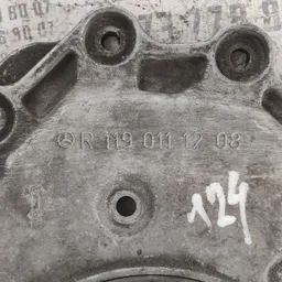 Кришка двигуна Mercedes E W210 (95-03) задня OEM r1190111208 фото 3