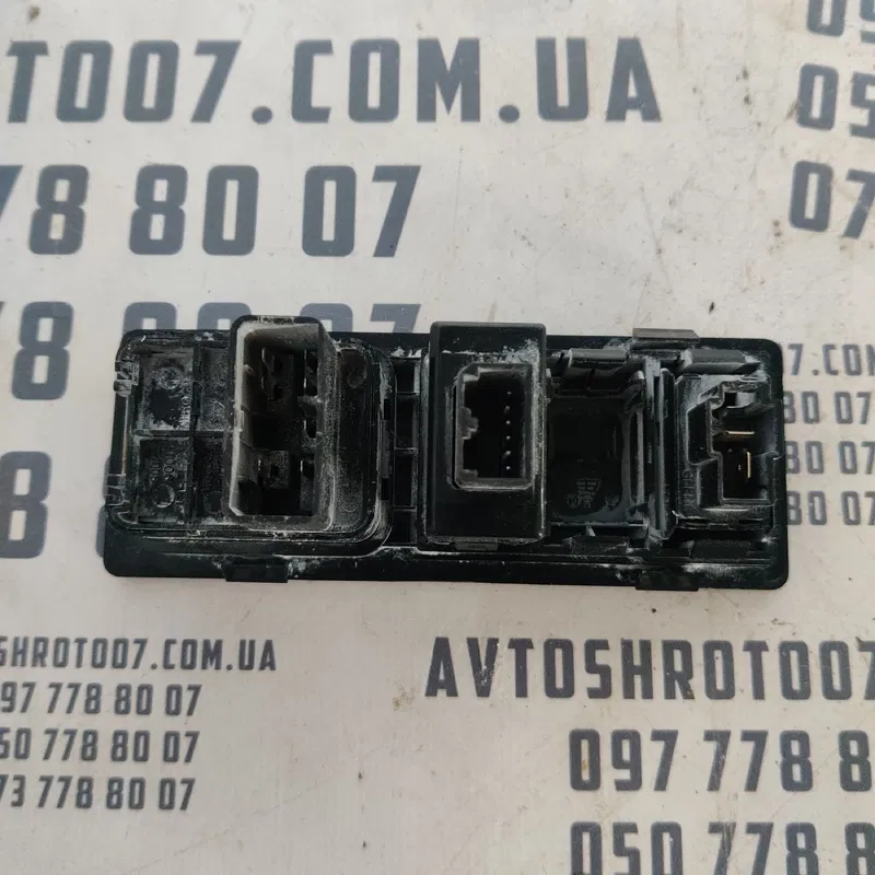 Кнопка коректора фар Geely MK 06-16 1.5 бенз OEM jk850574008