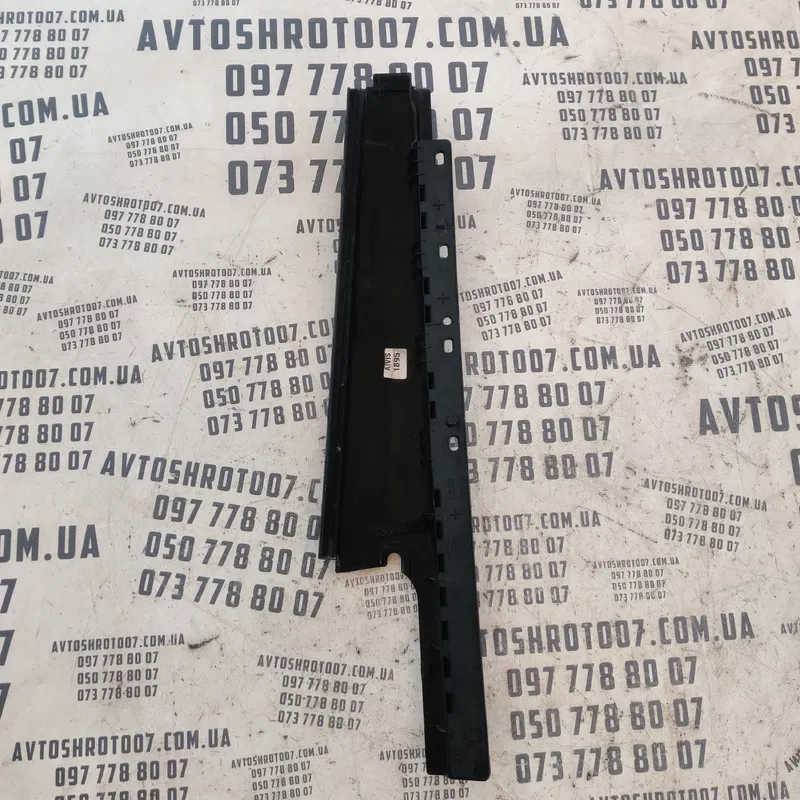 Накладка Range Rover Evoque 11-18 задня ліва OEM BJ32255A80