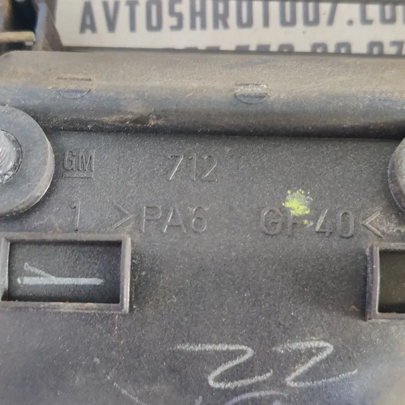 Ручка зовнішня Opel Vectra B (95-02) права