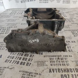 Піддон двигуна Jaguar S-Type OEM 2w4e6675ac фото 3