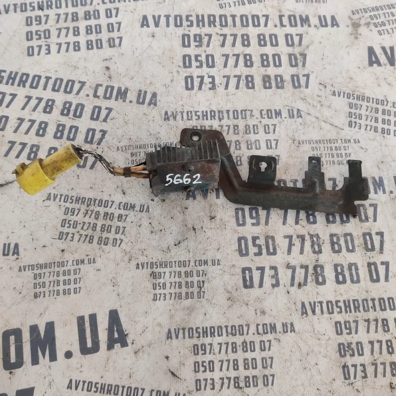 Реле паливного насосу Suzuki Swift OEM 799600670
