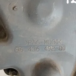 Кришка двигуна Citroen Berlingo OEM 9643649280 фото 4