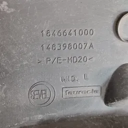 Накладка салону Citroen C8 (02-14) OEM 1846641000 фото 3
