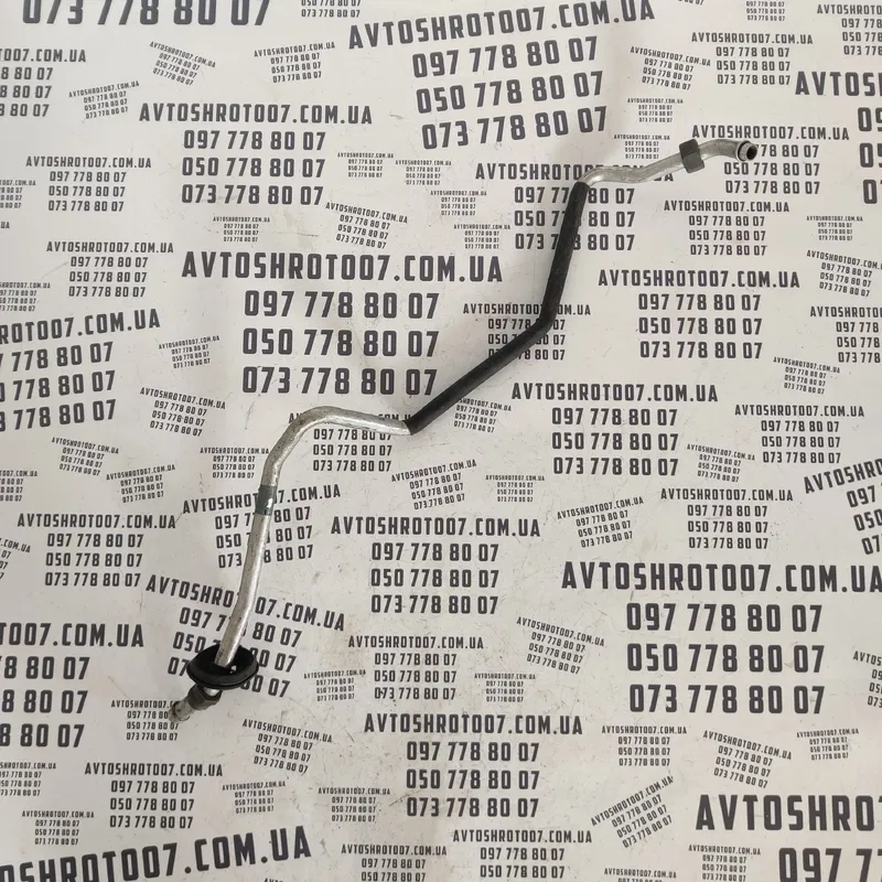 Трубка кондиціонера Audi A6 C4 (94-97) OEM 4a0260753a