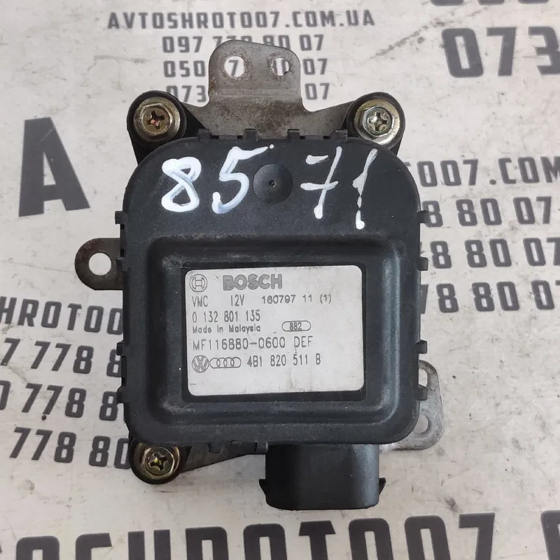 Двигун заслінки пічки Audi A6 C5 (97-05) OEM 4B1820511B