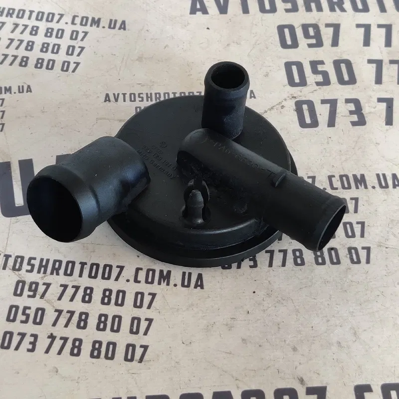 Клапан вакуумний Audi A4 B5 (94-01) OEM 028129101D