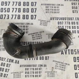 Патрубок повітряний Audi Q7 4L (05-15) 3.6 Бензин 7L0129684B