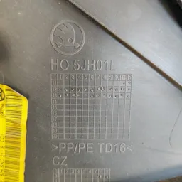 Карта дверна Skoda Rapid задня ліва OEM 5jh867023c фото 5