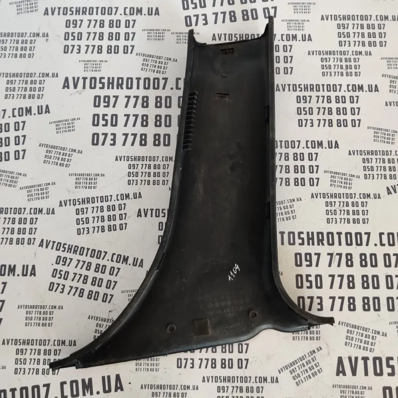 Накладка салону Mazda 3 BK (03-09) ліва OEM bp4k68230