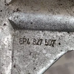 Петля кришки багажника Skoda Rapid OEM 8p4827507 фото 3