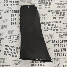 Накладка салону VW Passat B8 USA (15-19) OEM 561867291
