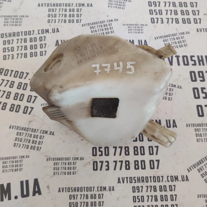 Бачок омивача скла BMW 3 E36 (90-00) 1.6i OEM 616613873839