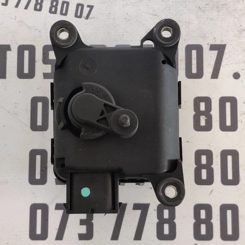Двигун заслінки пічки Audi A6 C5 (97-05) 4B1820511K