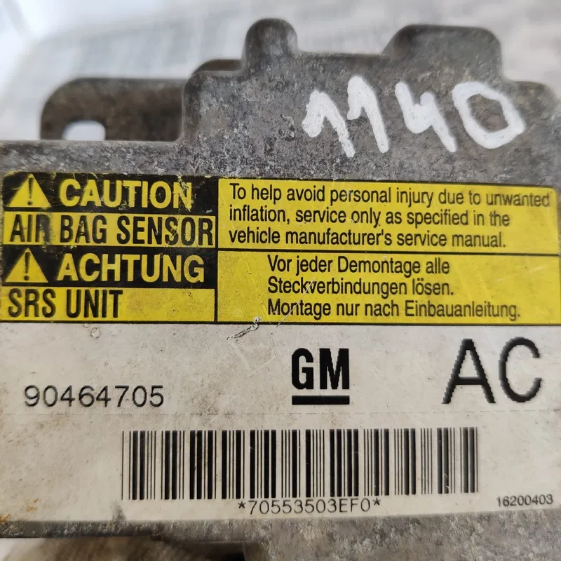 Блок управління подушками Opel Vectra B (95-02) OEM 90464705