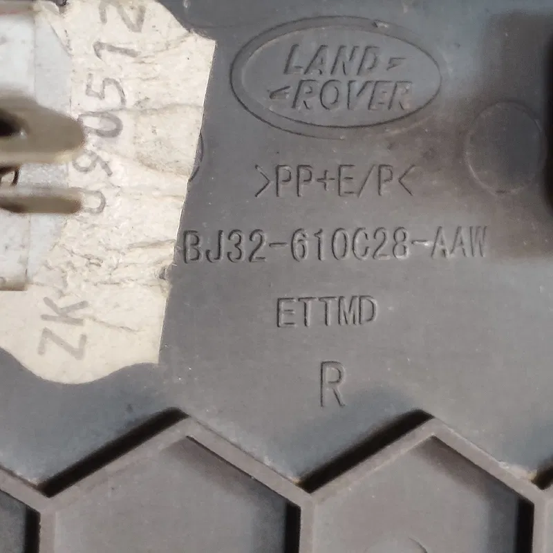Накладка салону Range Rover Evoque (11-18) OEM BJ32610C28AAW