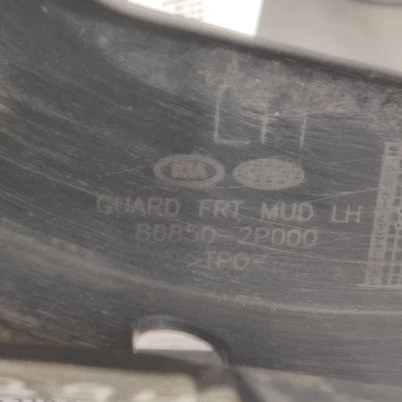 Бризговик Kia Sorento 2 (09-14) перед. лівий OEM 868502P000