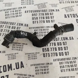 Трубка системи охолодження VW Sharan 1A OEM 600122291e