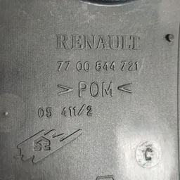 Накладка салону Renault Scenic 1 (96-03) ліва OEM 7700844721 фото 3