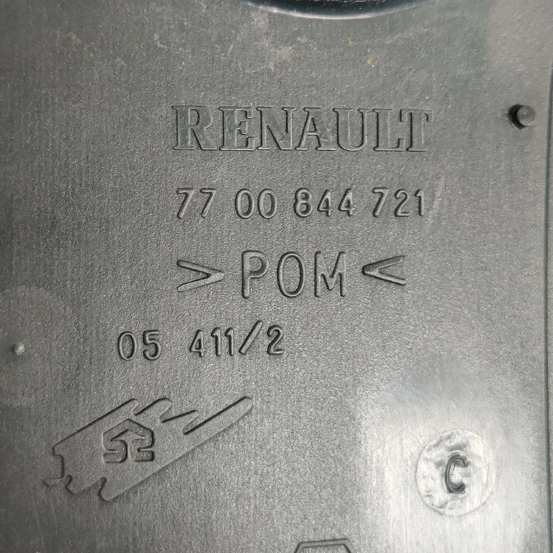 Накладка салону Renault Scenic 1 (96-03) ліва OEM 7700844721