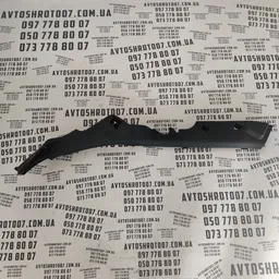 Накладка порога Mazda 6 GJ (12-21) ліва задня OEM ghk168770
