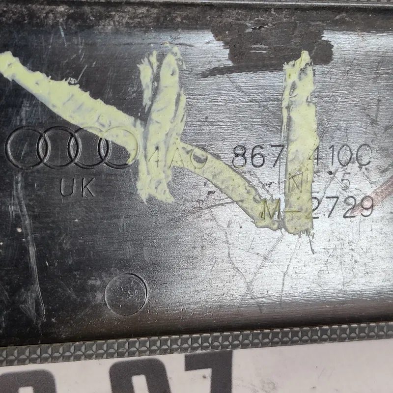 Дверна накладка Audi A6 C4 (94-97) передня права 4A0867410C