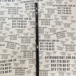 Накладка зовнішня Mercedes ML W163 (97-05) OEM 1636980280 фото 2
