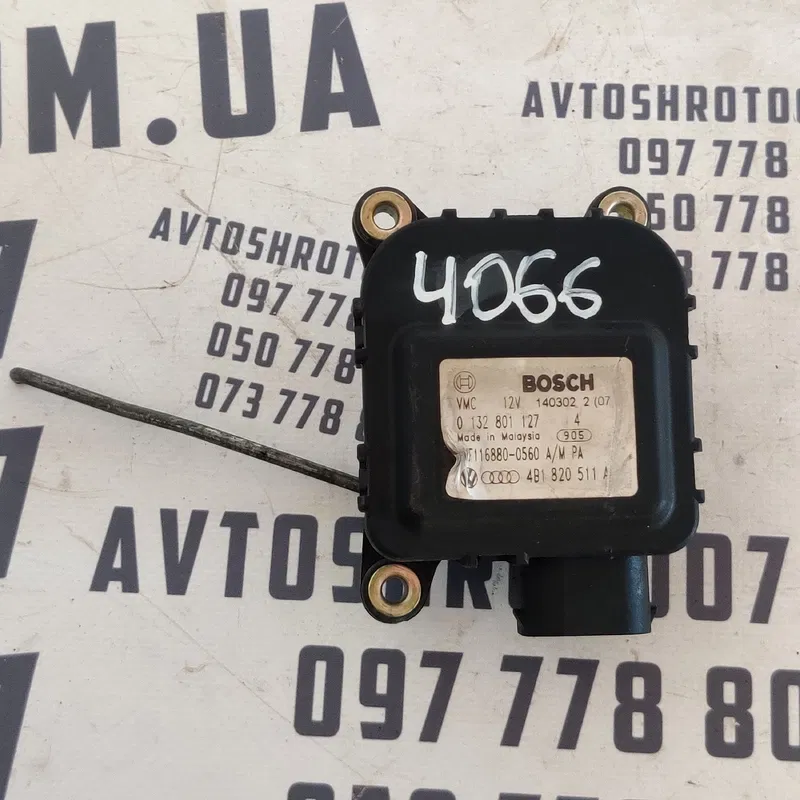 Двигун заслінки пічки Audi A6 C5 (97-05) OEM 4B1820511A