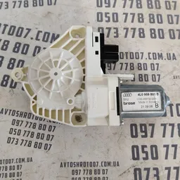 Мотор склопідіймача Audi Q7 4L 06-15 перед. лів. 4L0959801B