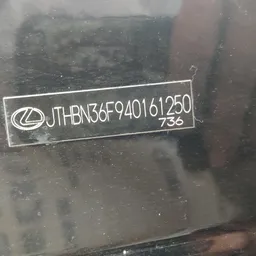 Двері задні ліві Lexus LS 430 (00-06) фото 7