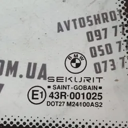 Скло кузовне BMW 316i E36 (90-00) заднє праве OEM 43r001025 фото 3